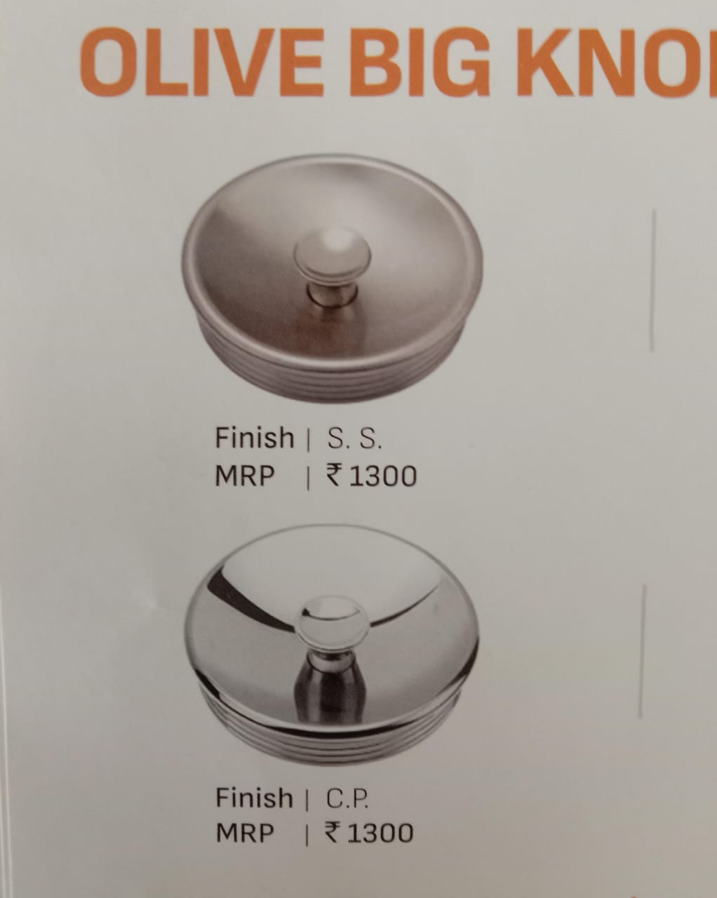 KBI OLIVE BIG KNOB(75MM)